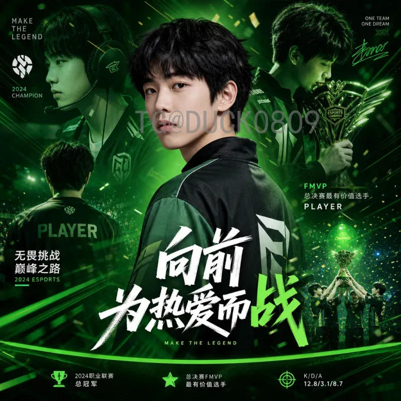 贝林厄姆2026世界杯前瞻：新一代英格兰领军人物的崛起与挑战