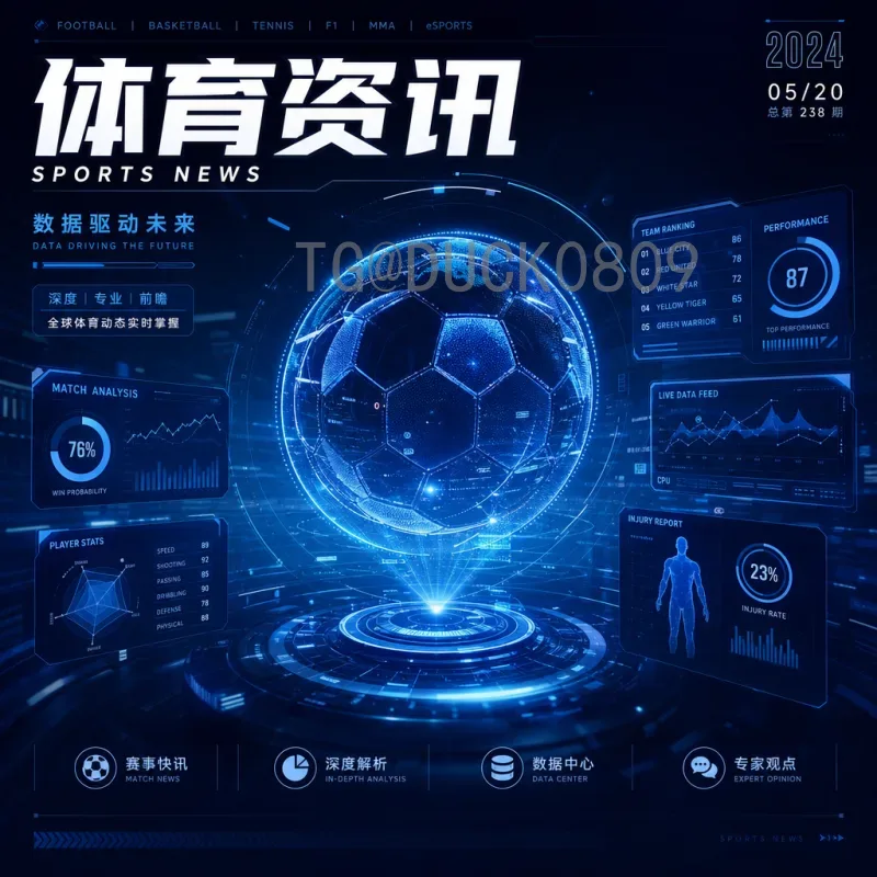 亚马尔世界杯决赛圈比分：2022卡塔尔世界杯所有比赛比分回顾